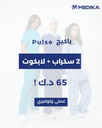 Pulse باكيج ( Women )  